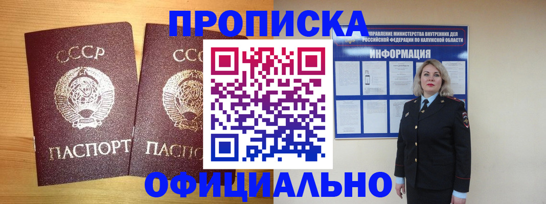 форма 3 в Касли